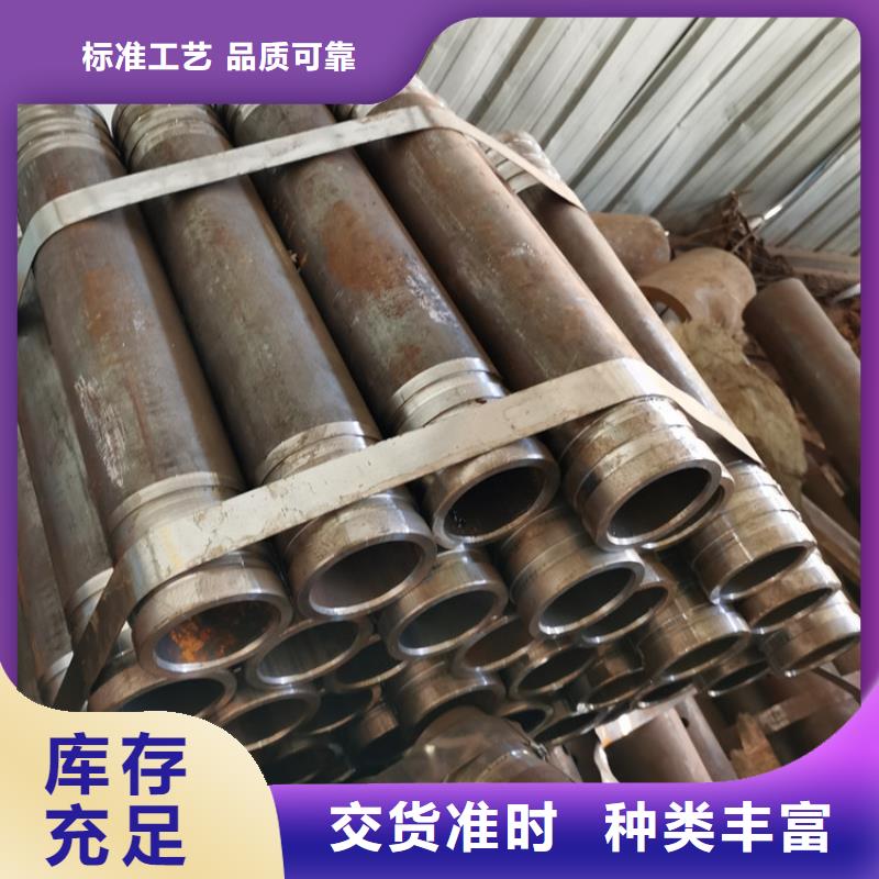 180*6注漿管注漿管定制