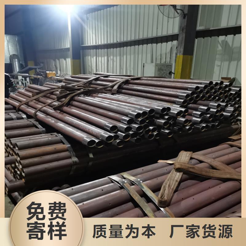 180*6注漿管注漿管定制