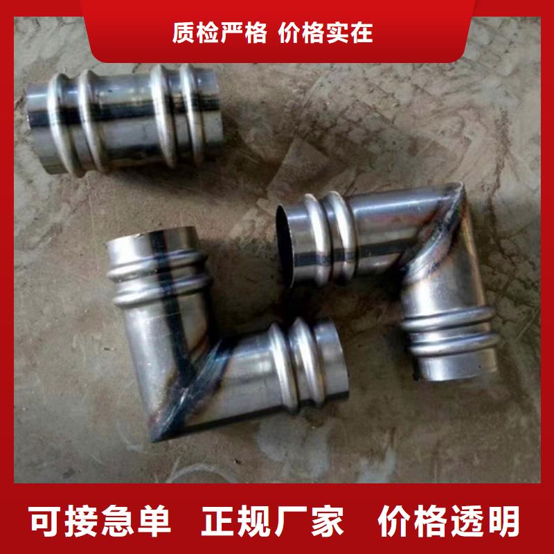 超前小導管注漿管全國配送