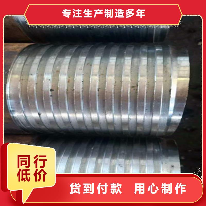 注漿鋼花管注漿管發貨及時