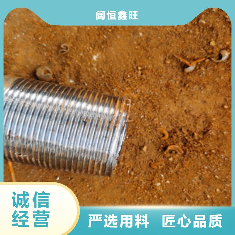 7689管棚管注漿管訂制