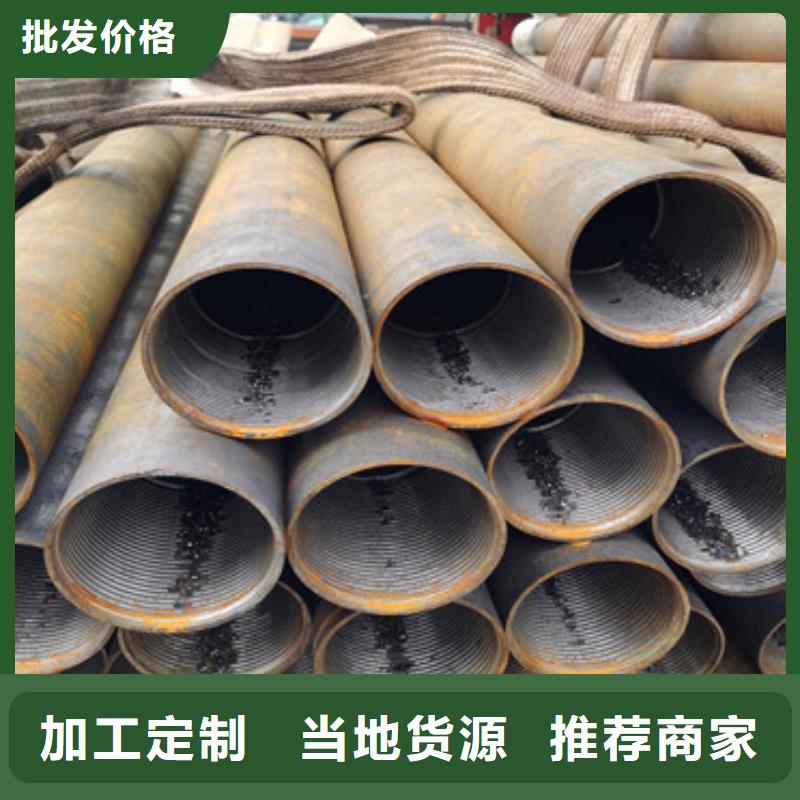 橋梁聲測(cè)管注漿管生產(chǎn)廠家