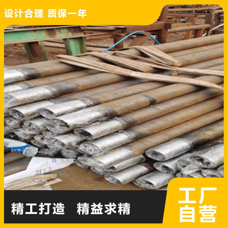 注漿鋼花管注漿管發貨及時