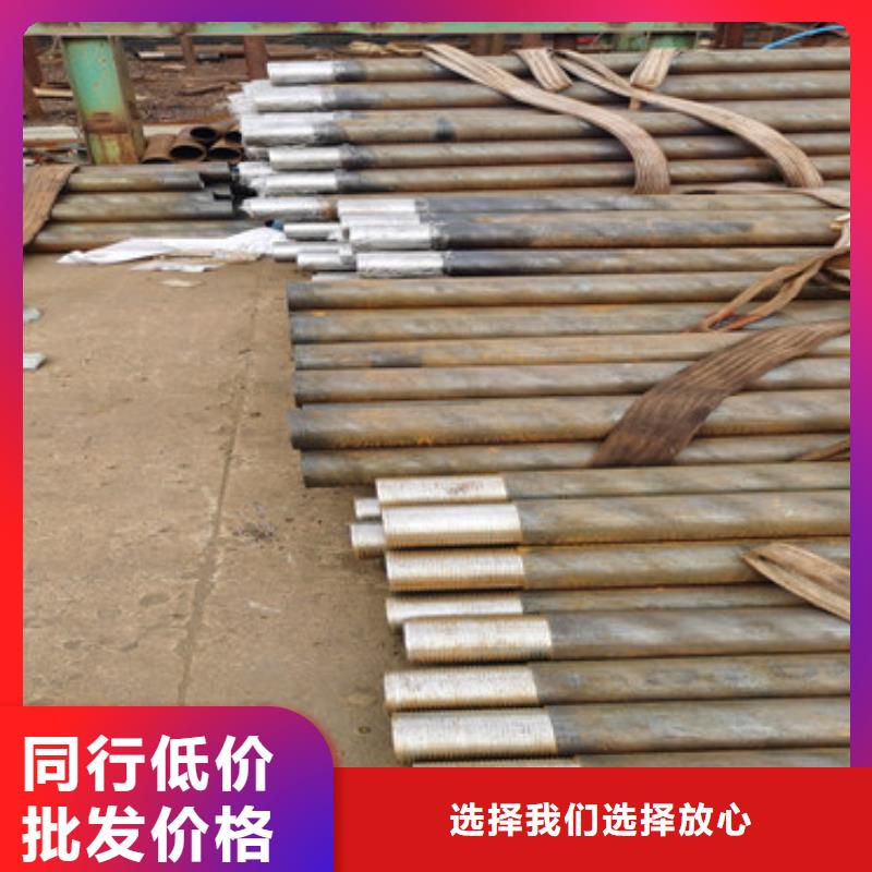 注漿鋼花管注漿管發貨及時
