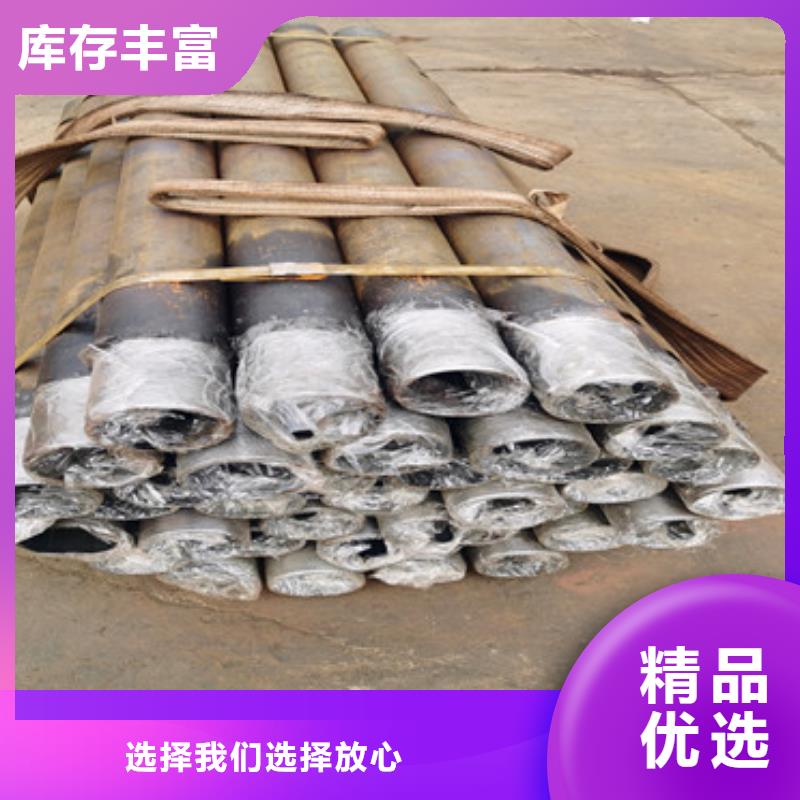 聲測管注漿管品質放心