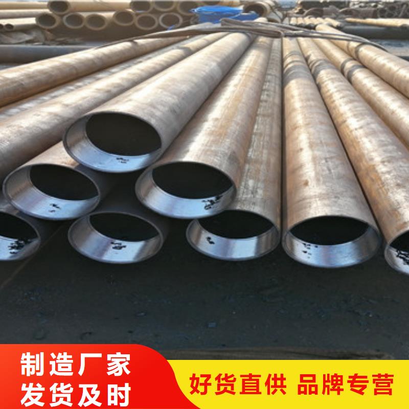 超前小導管注漿管全國配送