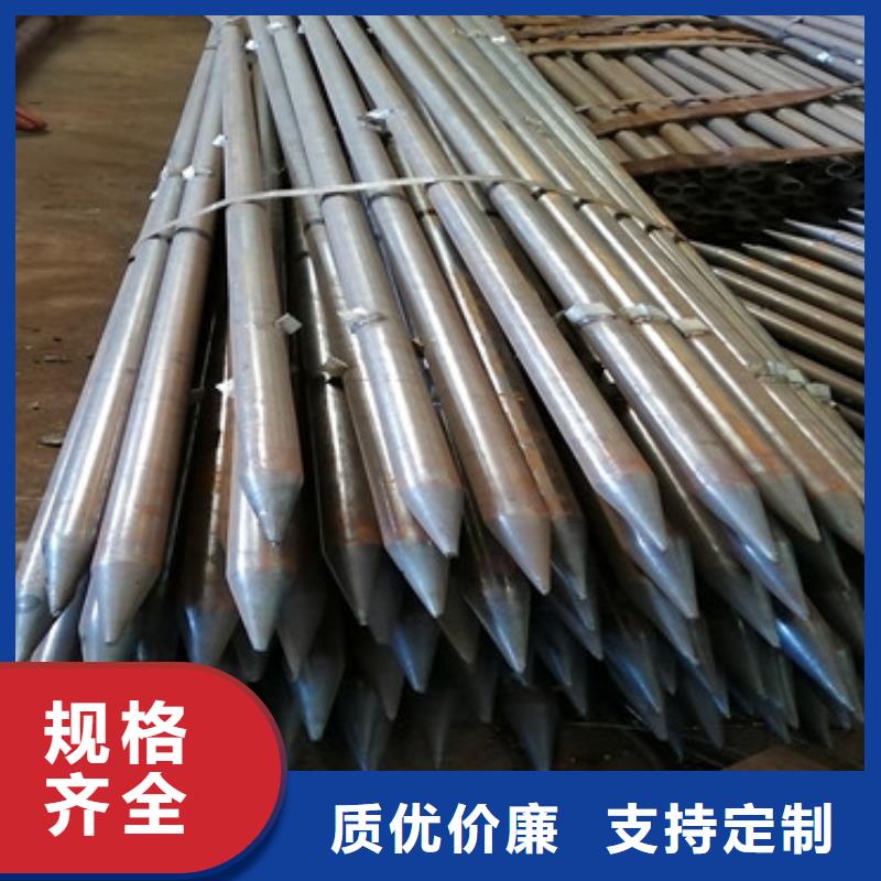 从源头保证品质(阔恒鑫旺)133*3*4注浆钢花管生产基地