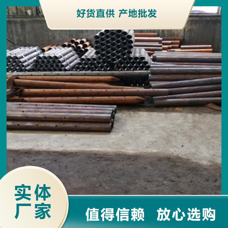 批发(阔恒鑫旺)159*3*4注浆管排水用钢花管厂家供应价格