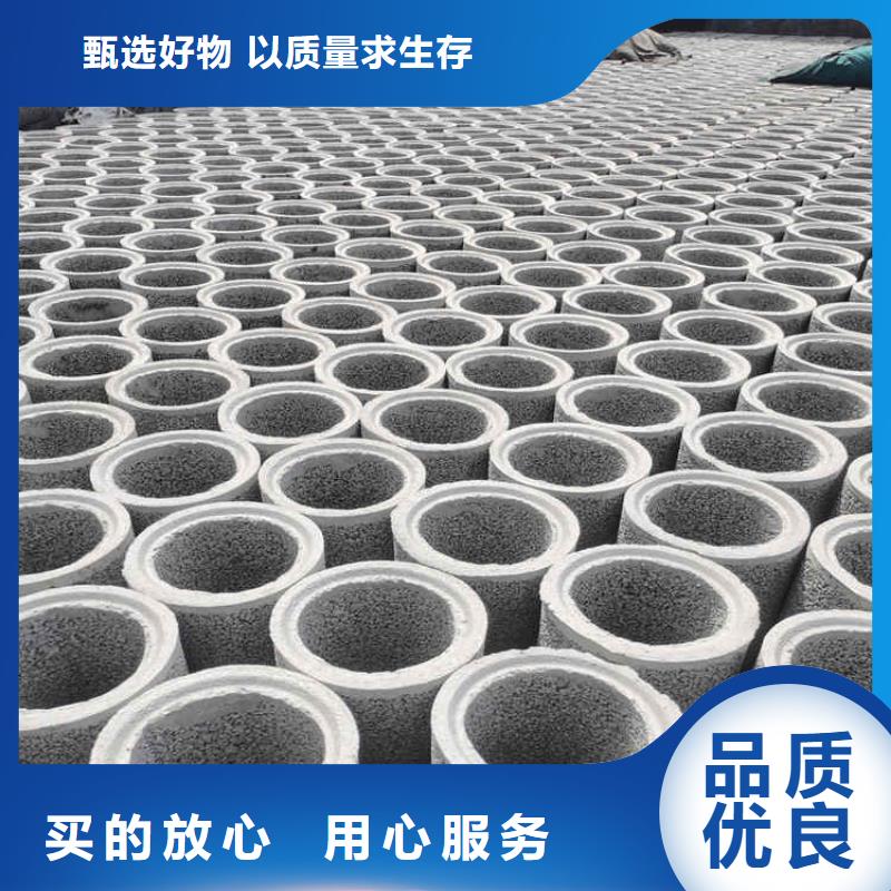 盲溝用無砂管定制