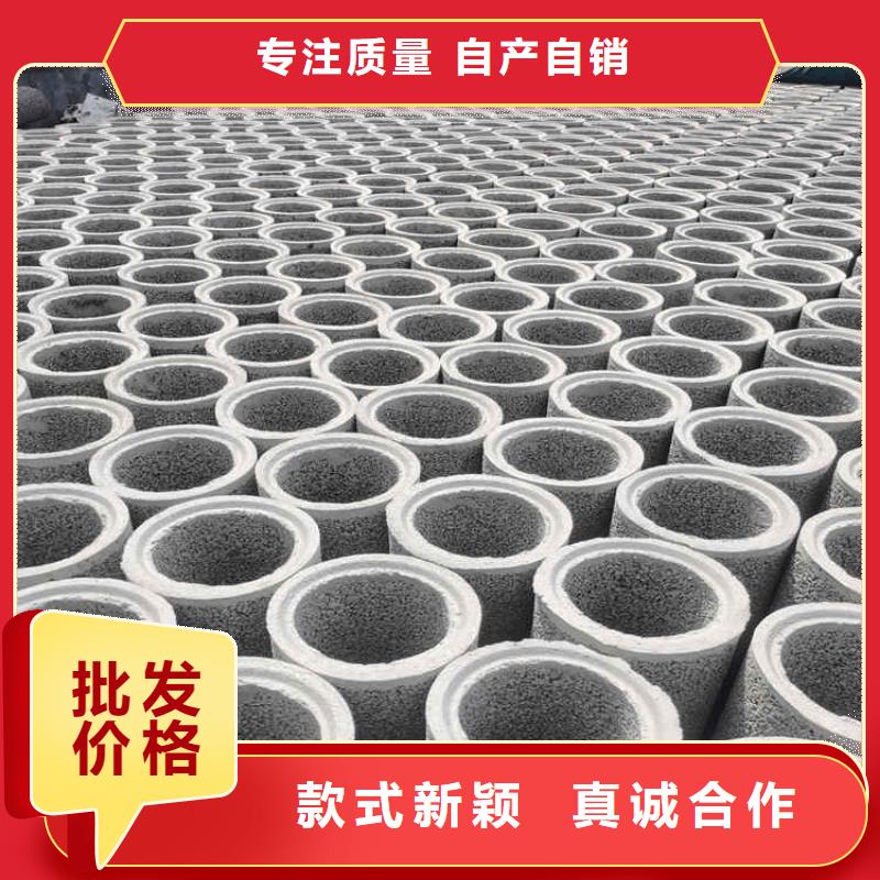 平口水泥管無砂管制造廠家