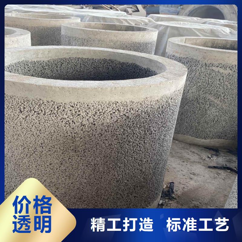 盲溝透水管無砂管全國走貨