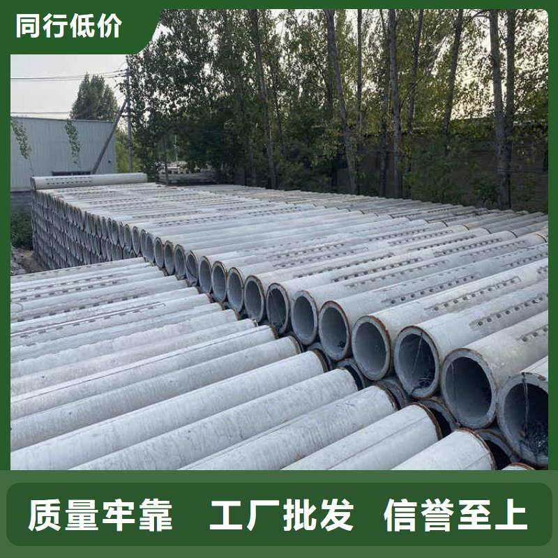 水泥滲水管無砂管全國走貨