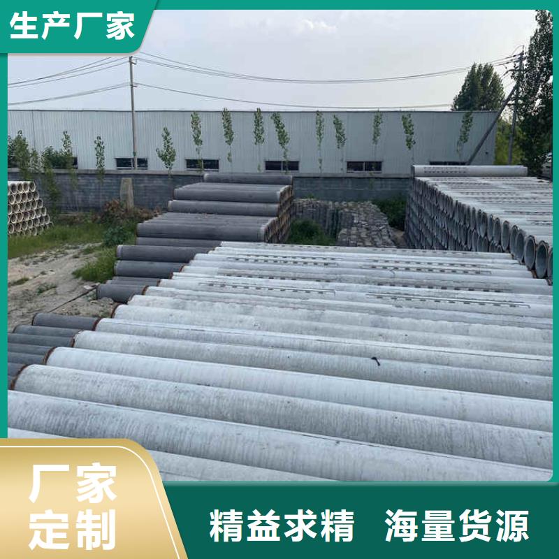400mm無砂管無砂管廠家現(xiàn)貨