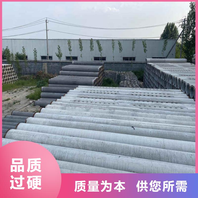 盲溝用無砂管廠家直銷