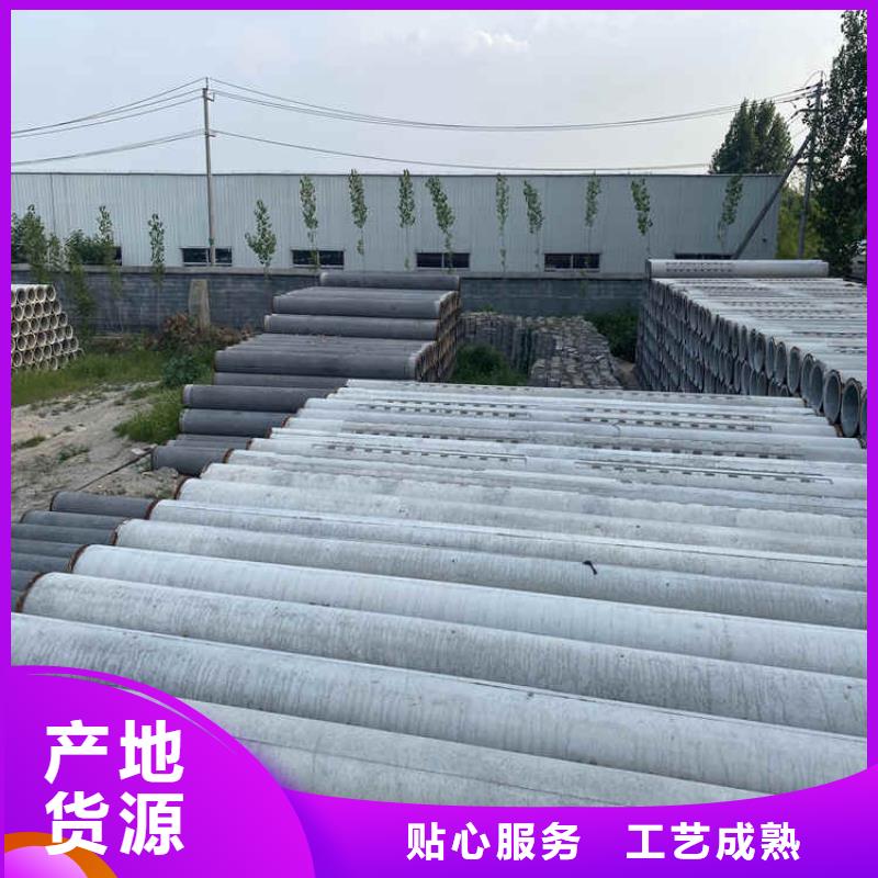 960mm無砂水泥管無砂管工廠直銷