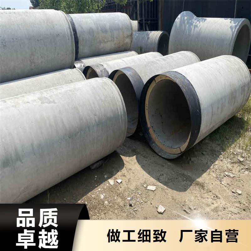 720*600無砂管無砂管售后無憂
