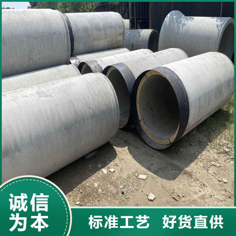 960mm無砂管無砂水泥管廠家直供