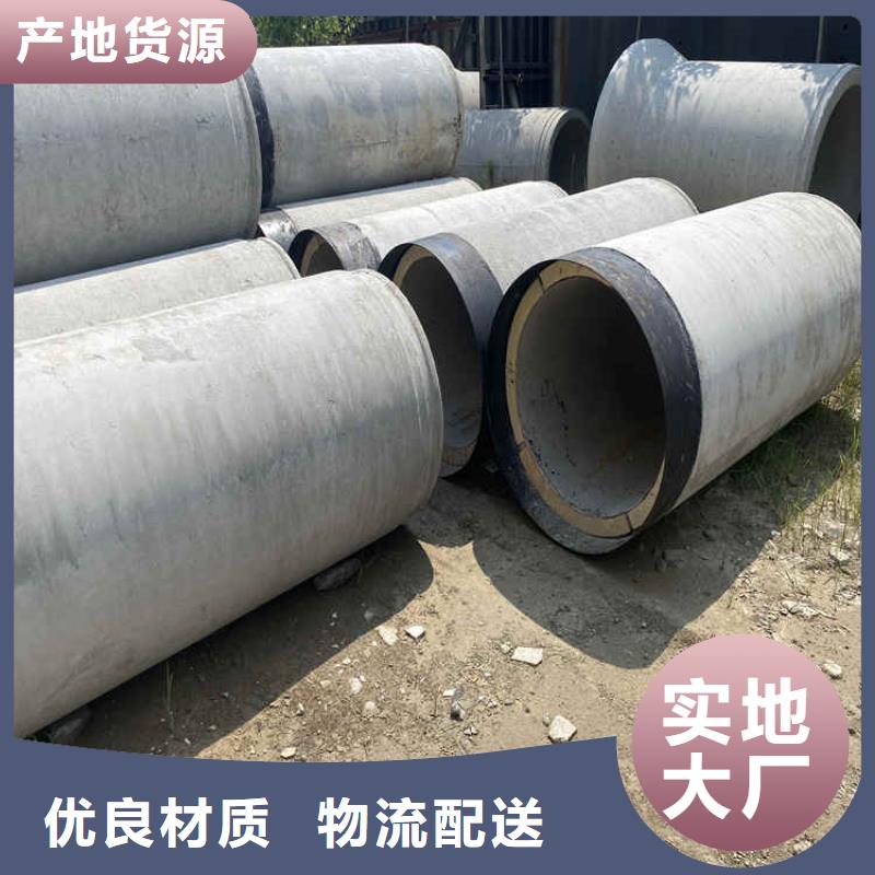 400mm無砂水泥管無砂管型號齊全