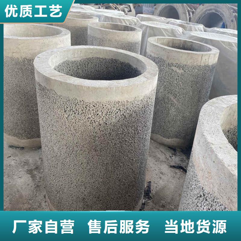 無砂集水管無砂水泥管銷售