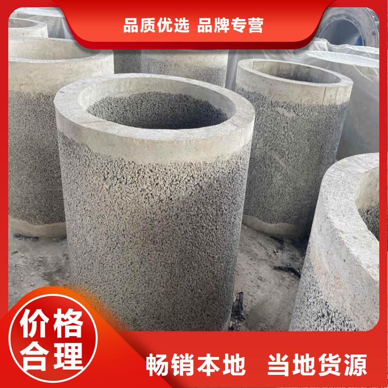720*600無砂管無砂管售后無憂