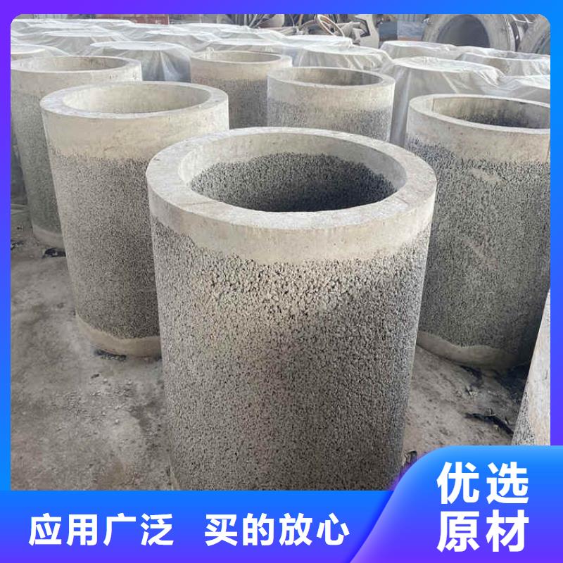 水泥滲水管無砂管全國走貨