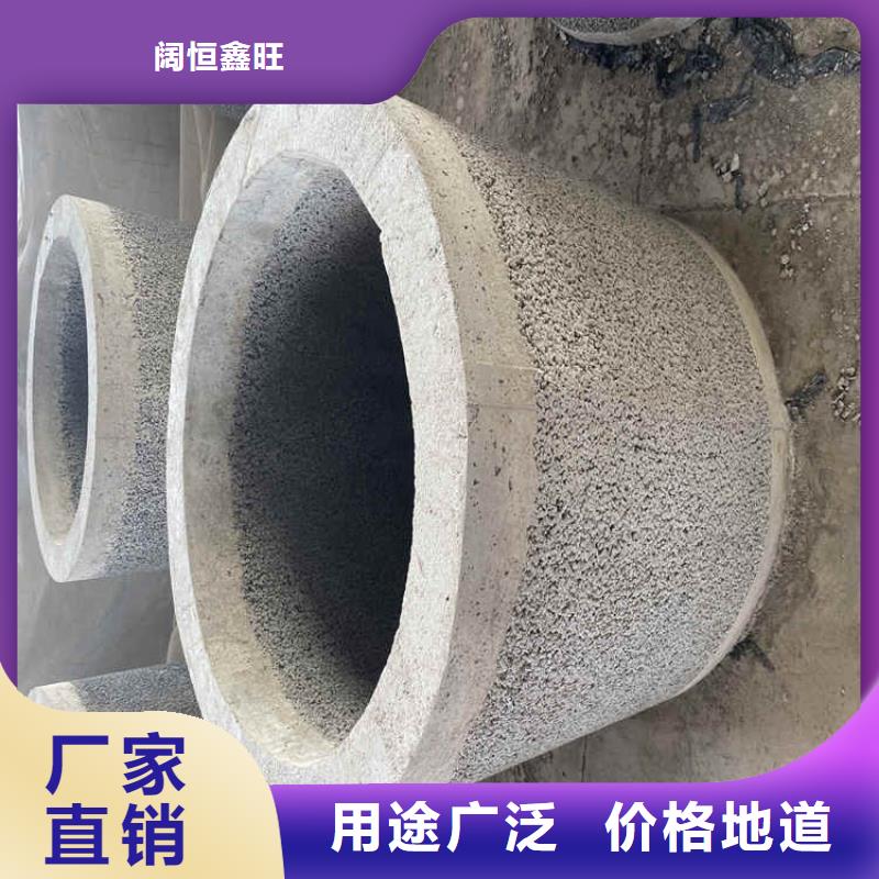 地鐵降水用無砂管無砂水泥管銷售