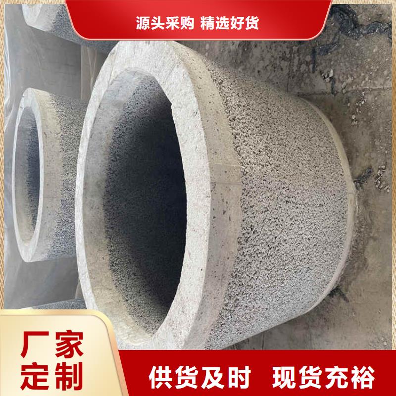 鋼混水泥管無砂管按需定制