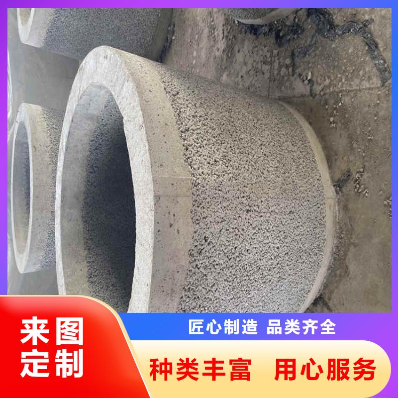 720*600無砂管無砂管售后無憂