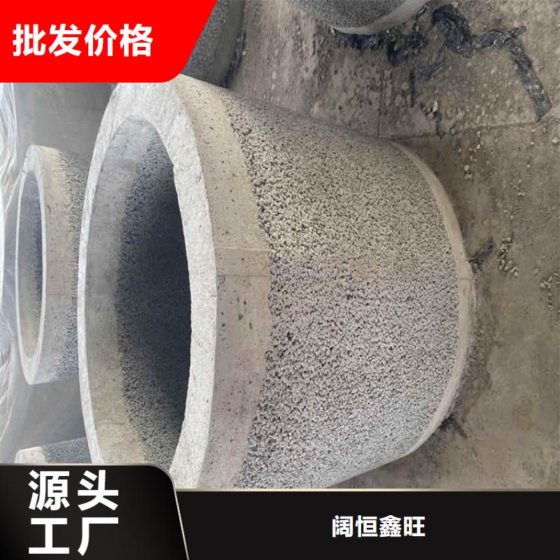 500mm無砂水泥管無砂管現貨供應