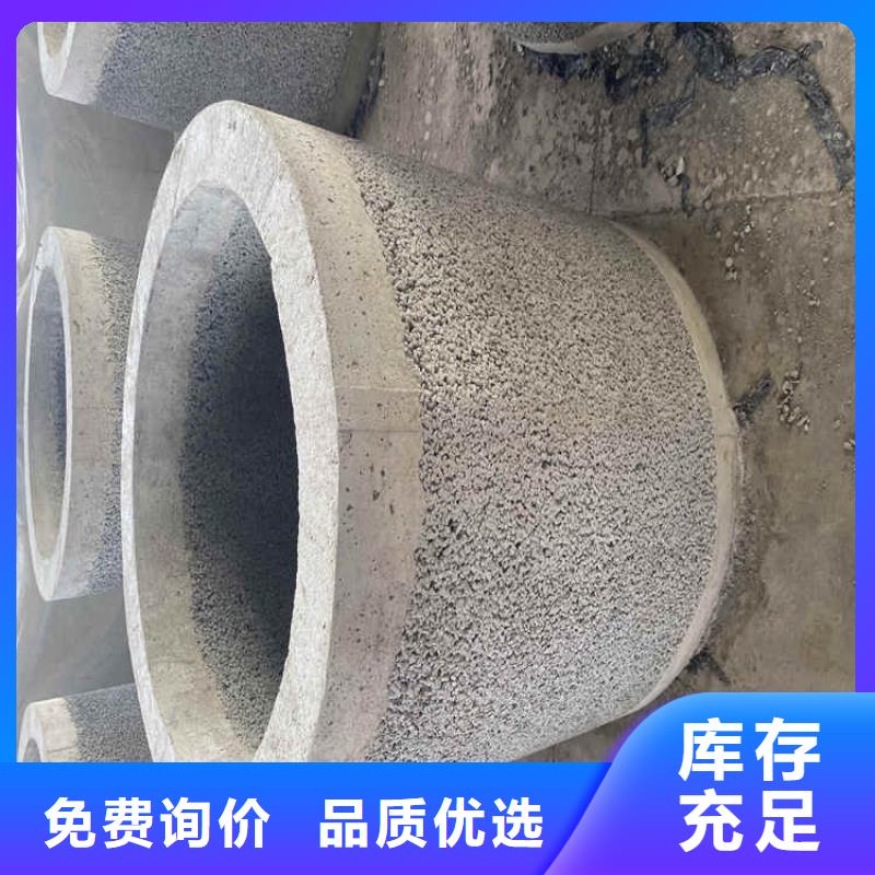 平口無砂管無砂管出廠價格