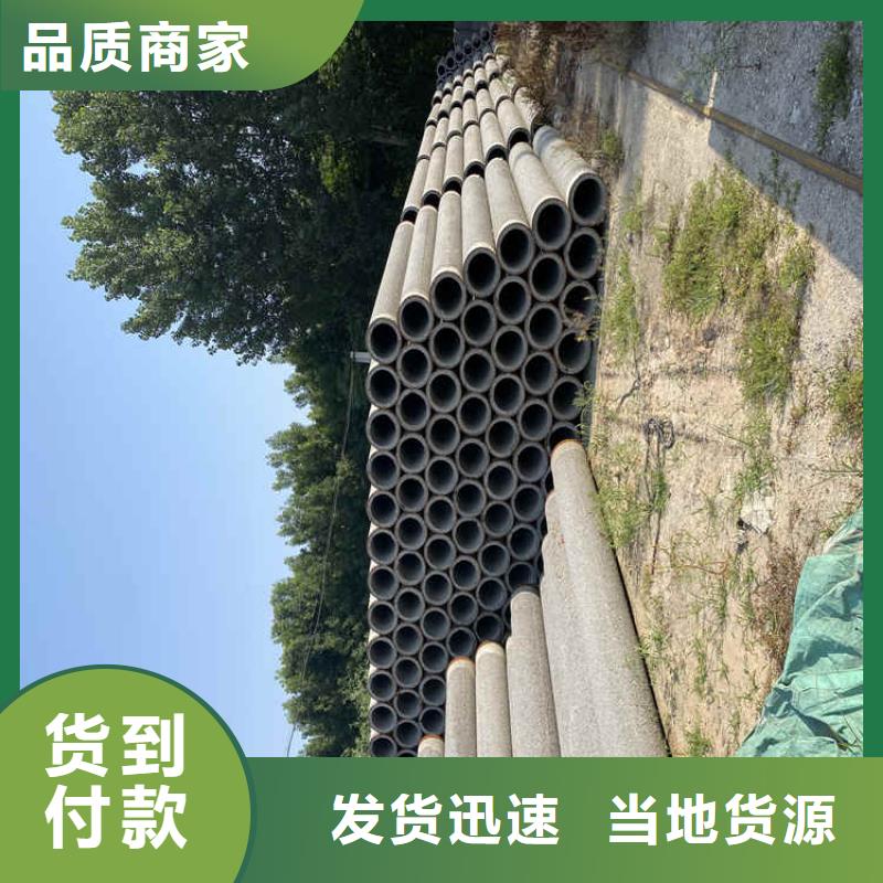 960mm無砂管無砂水泥管廠家直供