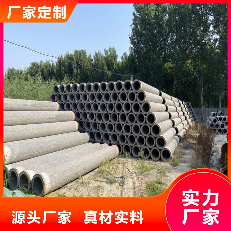 水泥透水管無砂管品質保障