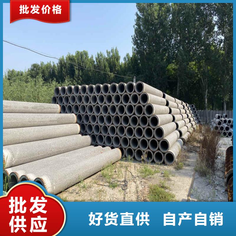 盲溝透水管無砂管全國走貨