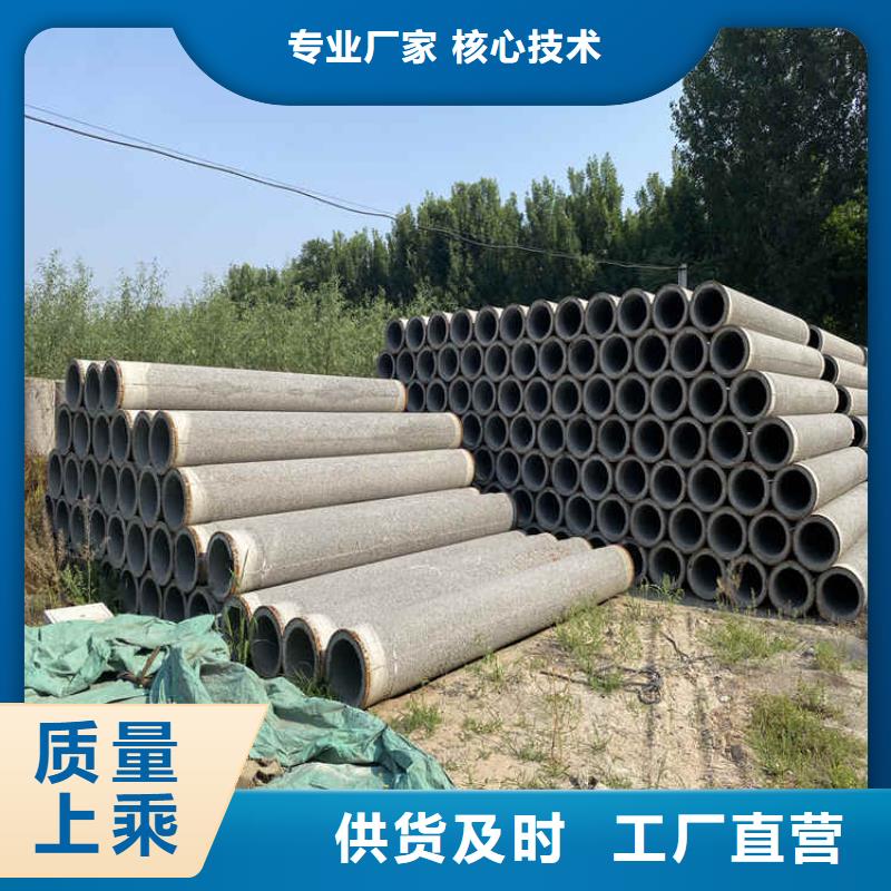 水泥滲水管無砂管售后無憂