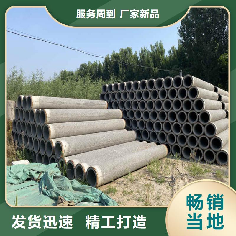 無砂水泥管無砂水泥管制造廠家