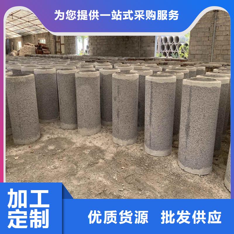 地鐵降水井無砂管定制