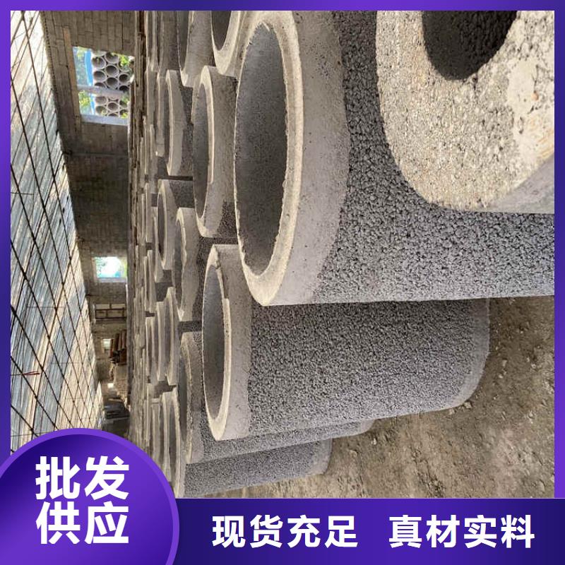 400mm無砂水泥管無砂管制造廠家