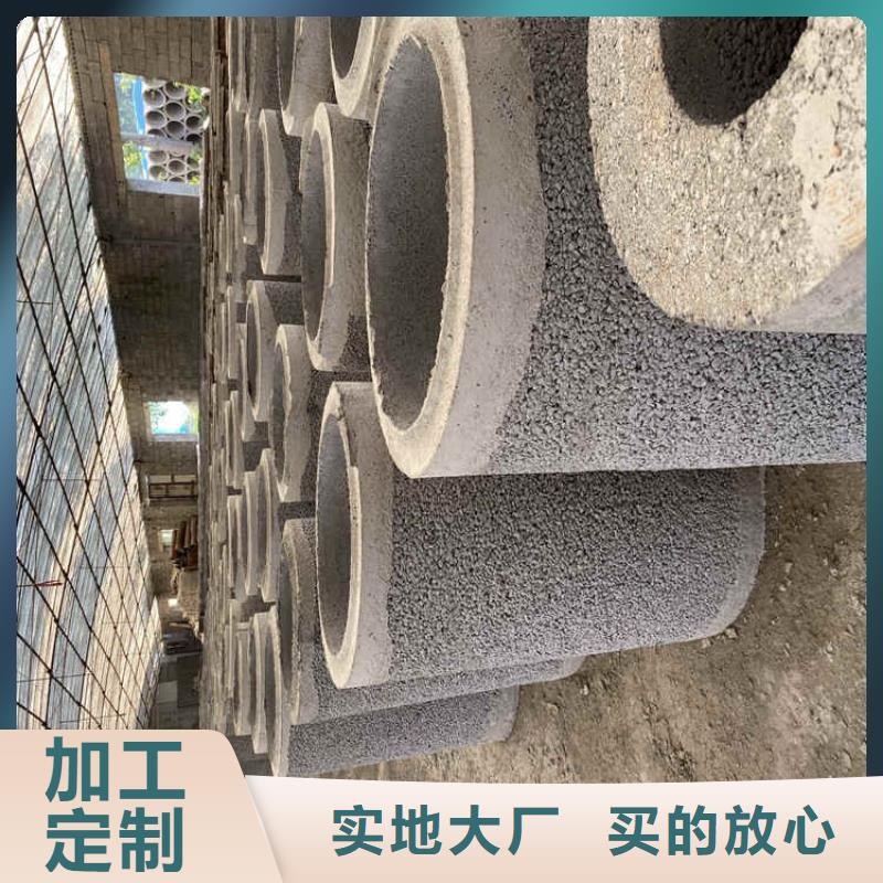 農田打井無砂管無砂管出廠價格