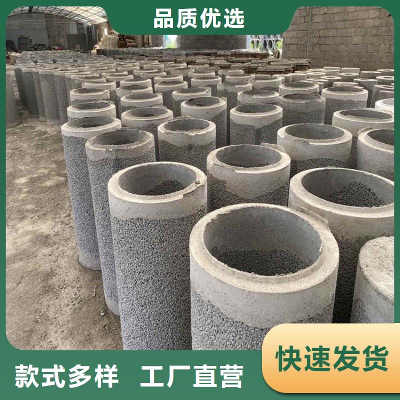 720*600無砂管無砂管型號齊全