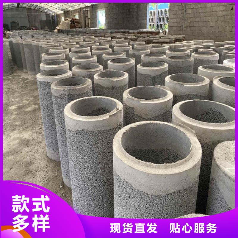 井壁用無(wú)砂管無(wú)砂管品質(zhì)保障