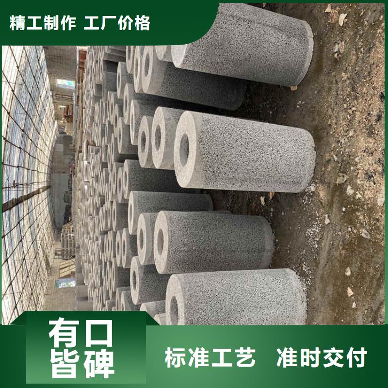 鋼混無砂管供應商