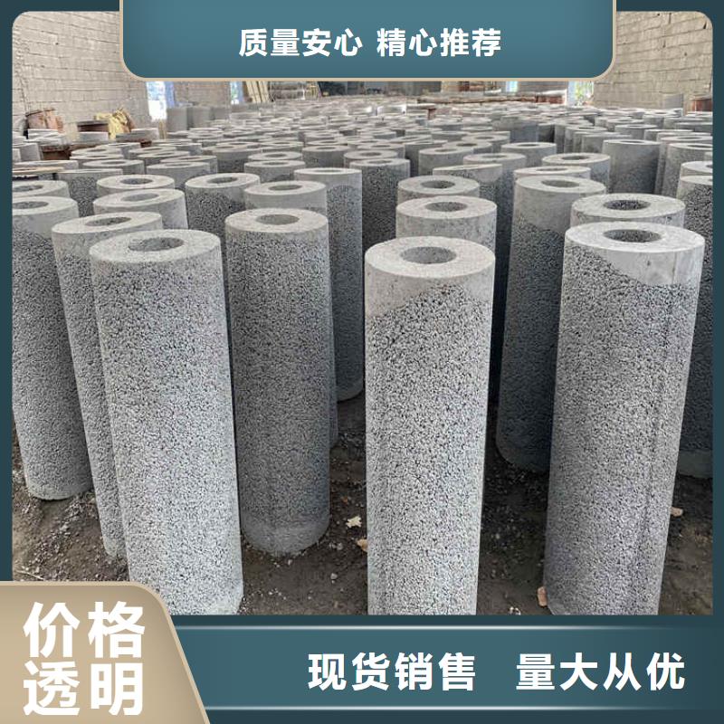 1200mm無(wú)砂水泥管無(wú)砂管現(xiàn)貨充足