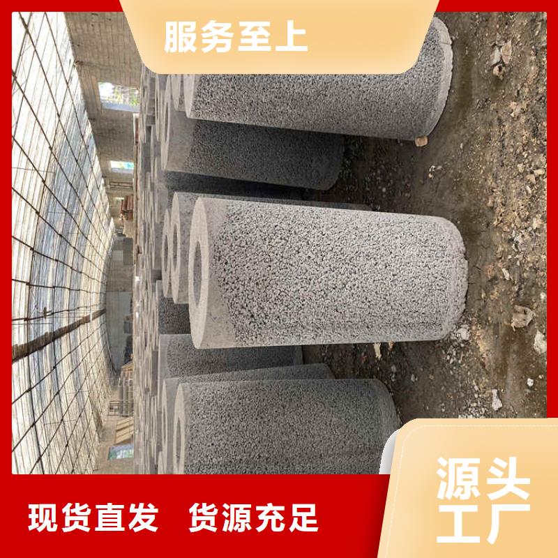 地鐵降水井無砂管定制