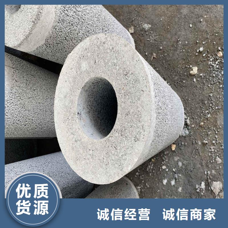 200mm無砂水泥管無砂管貨源充足