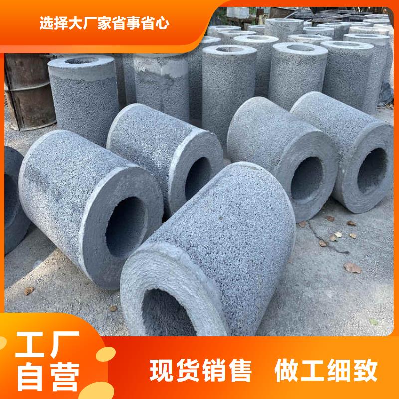 澄邁縣無砂降水管無砂水泥管制造廠家