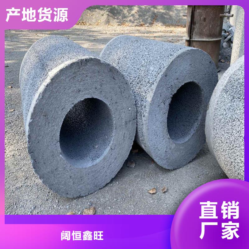無砂水泥管無砂管歡迎訂購(gòu)