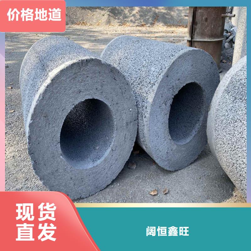 水泥透水管無砂管品質保障