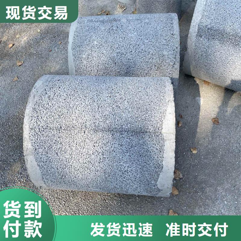 無砂集水管無砂管歡迎訂購