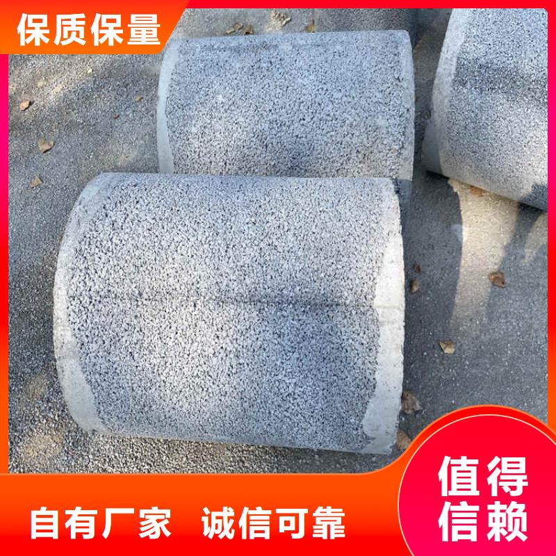 鋼混水泥管無砂管發貨快