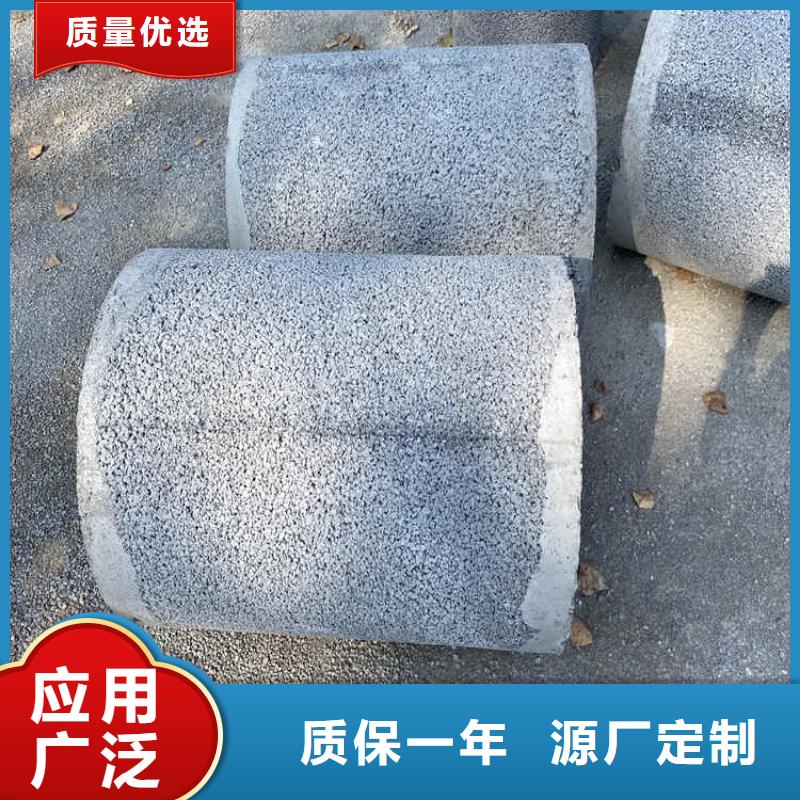 400mm無砂水泥管無砂管型號齊全